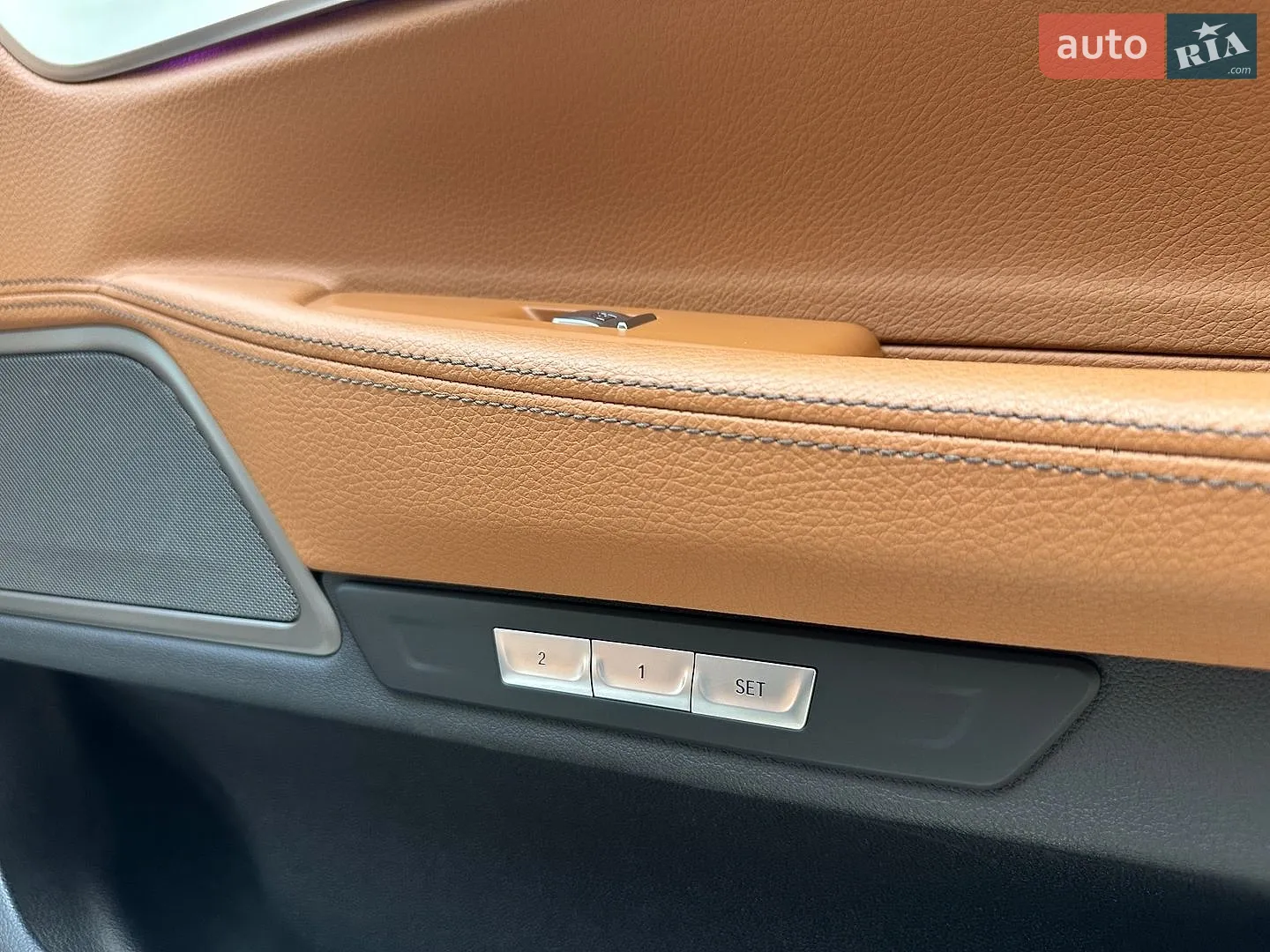 2017 BMW 7er - мініатюра 40