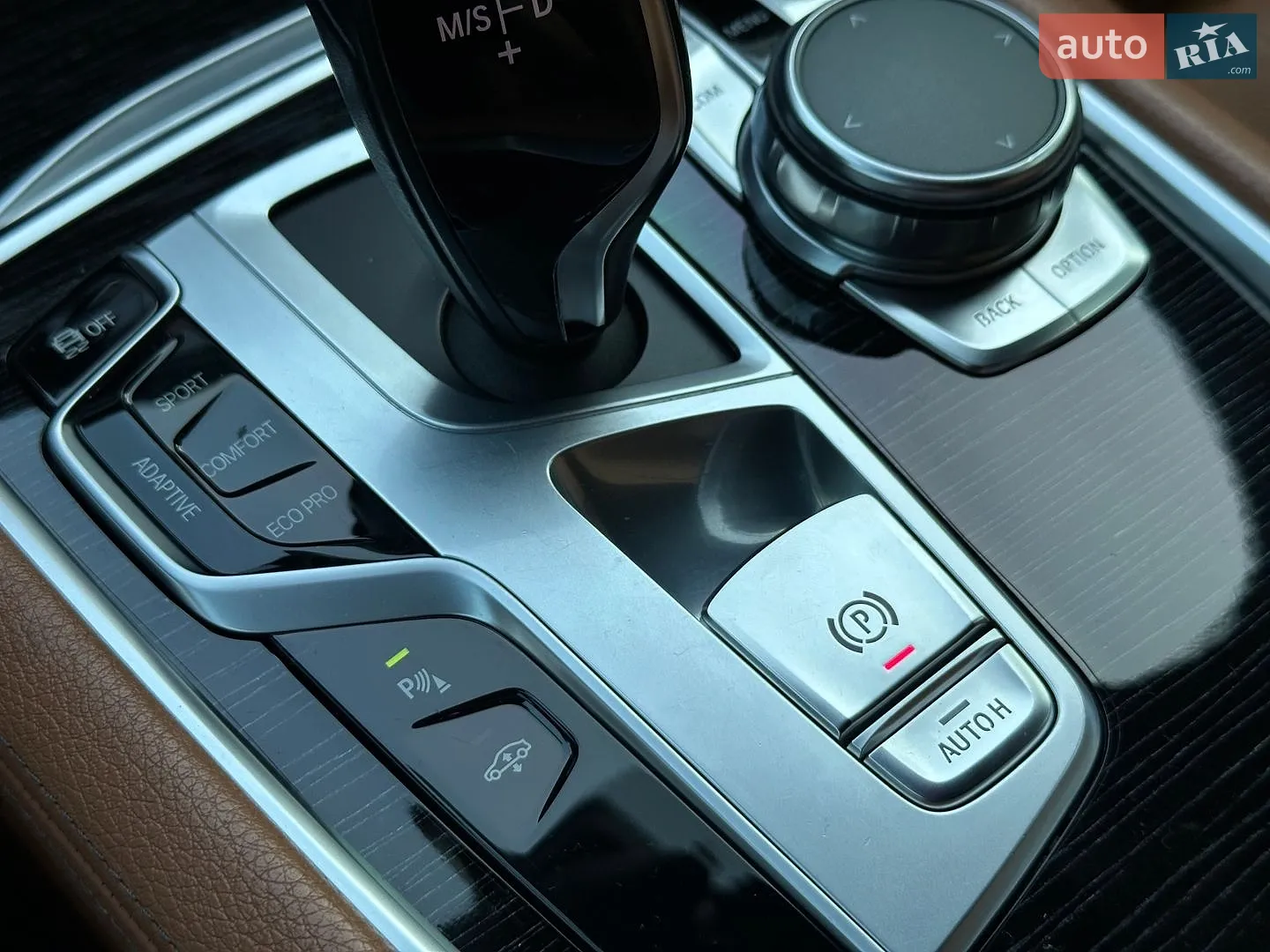 2017 BMW 7er - мініатюра 51