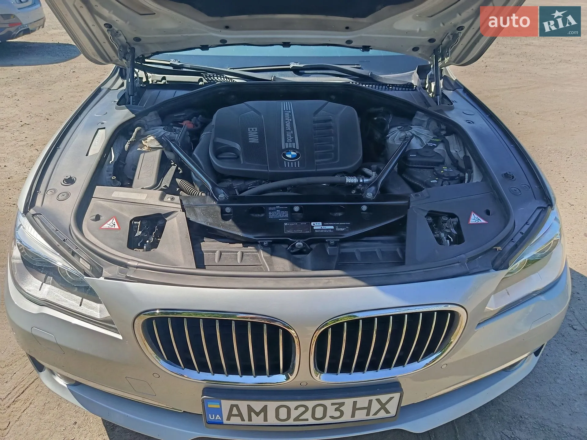 2014 BMW 7er - мініатюра 35
