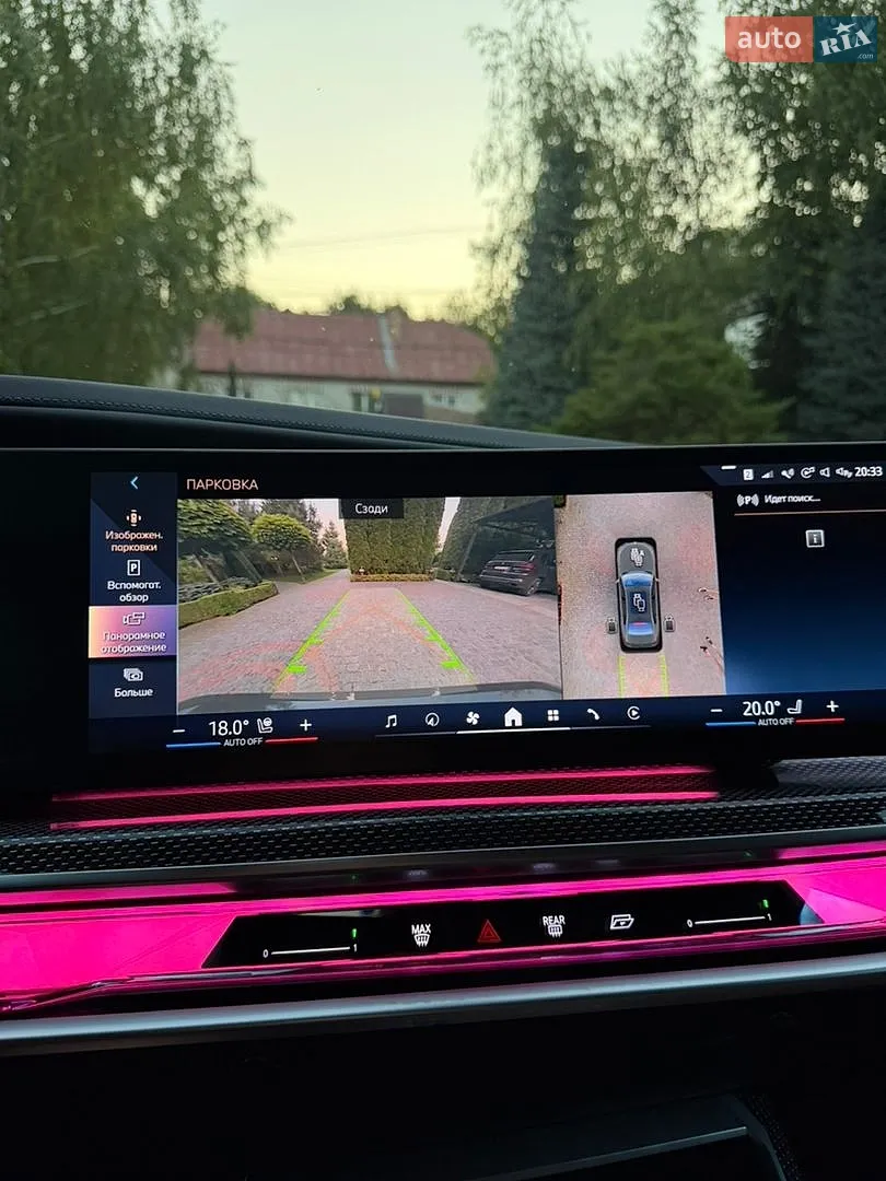 2023 BMW 7er - мініатюра 44