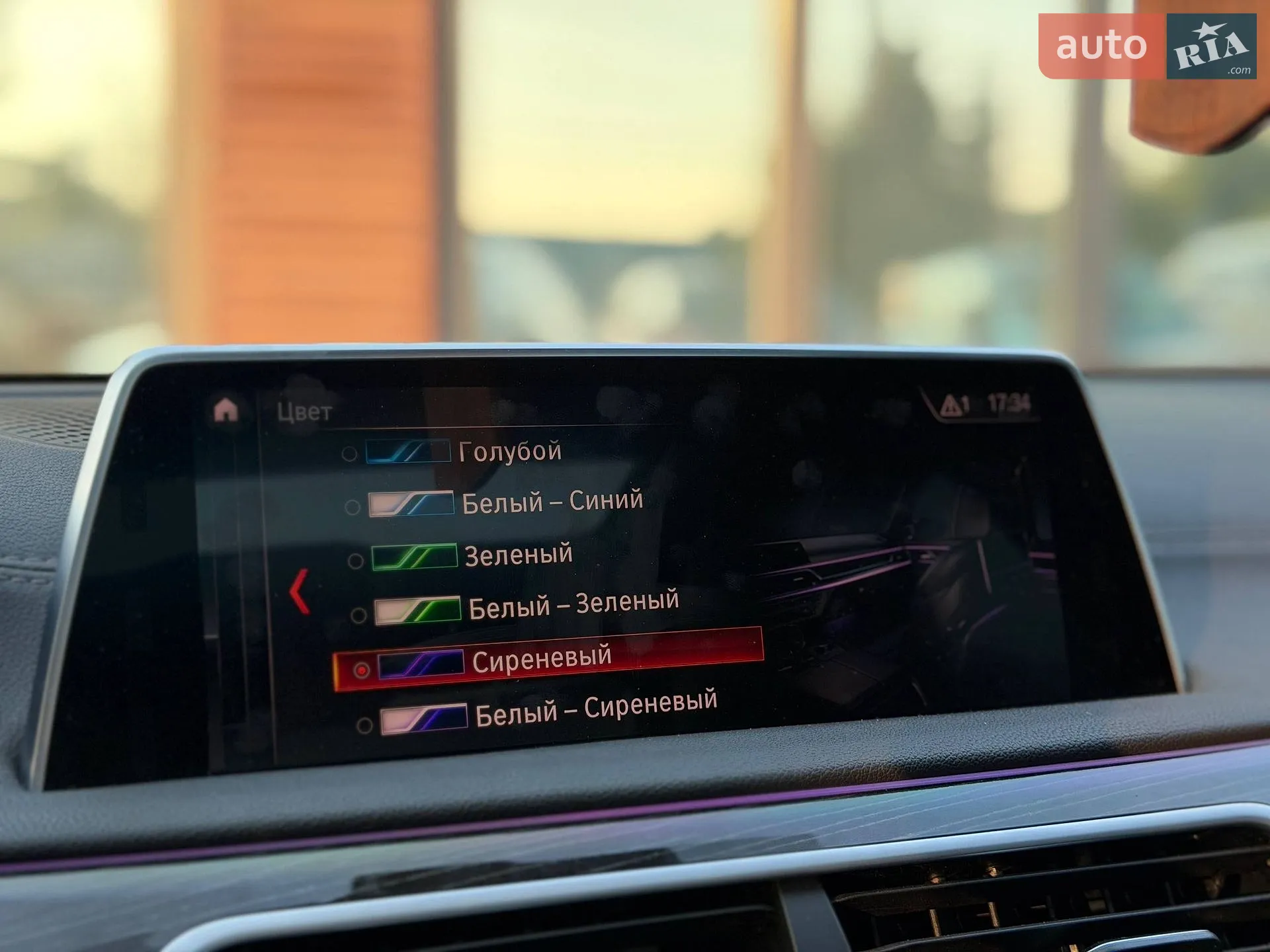 2018 BMW 7er - мініатюра 46