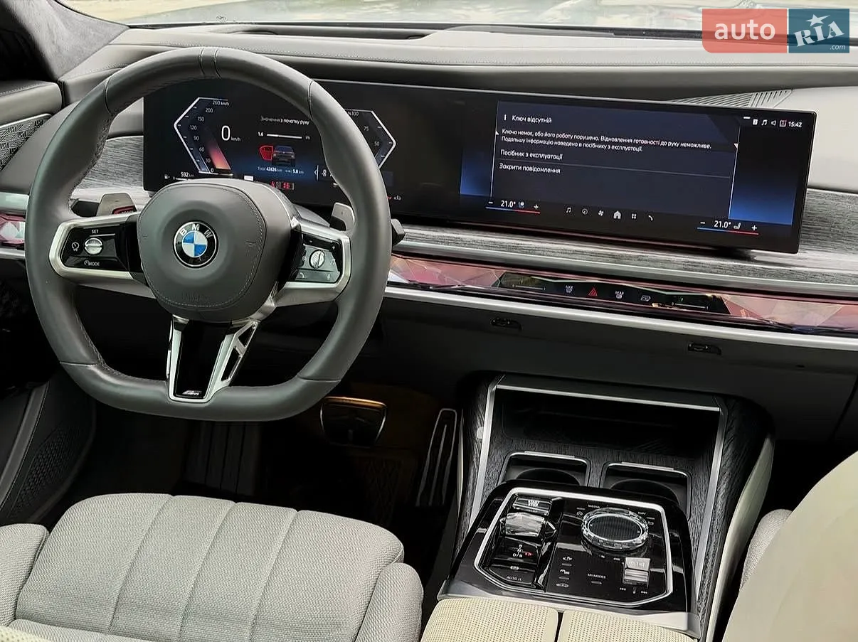 2023 BMW 7er - мініатюра 6