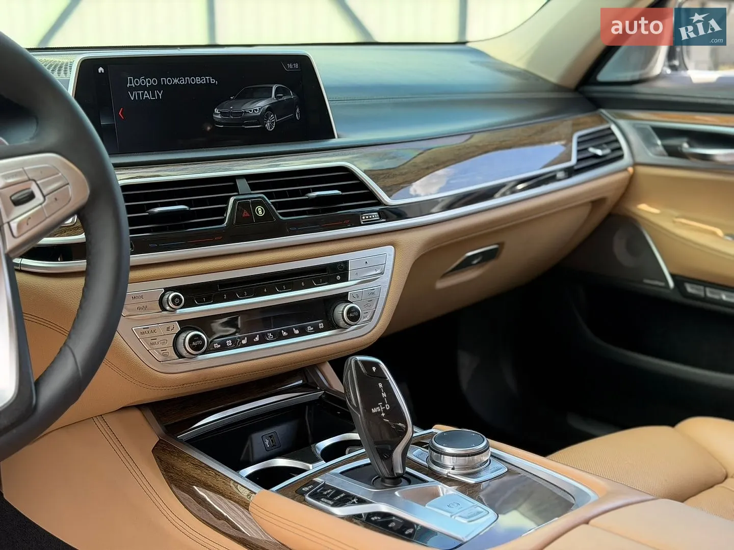 2018 BMW 7er - мініатюра 19