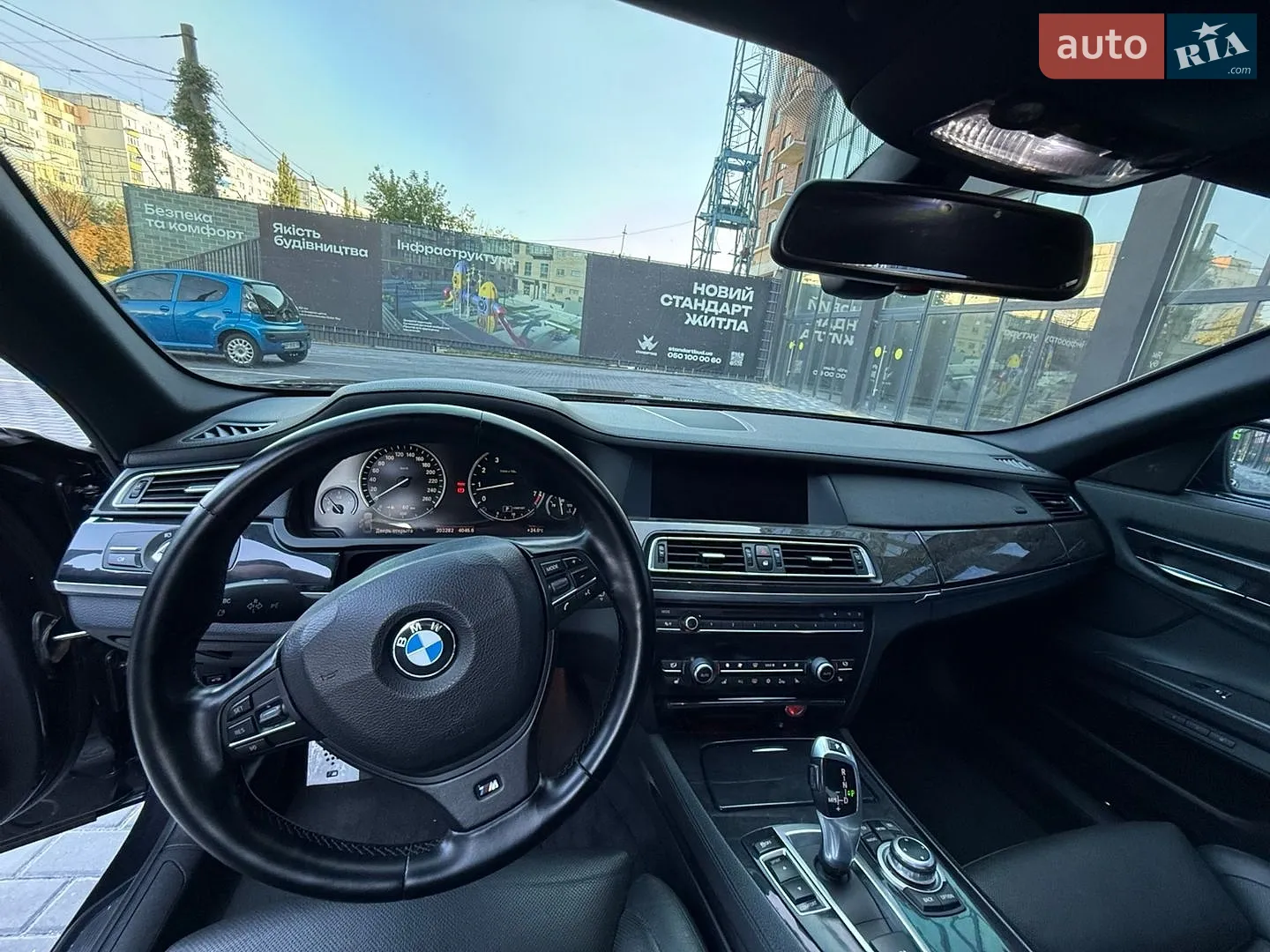 2010 BMW 7er - мініатюра 18