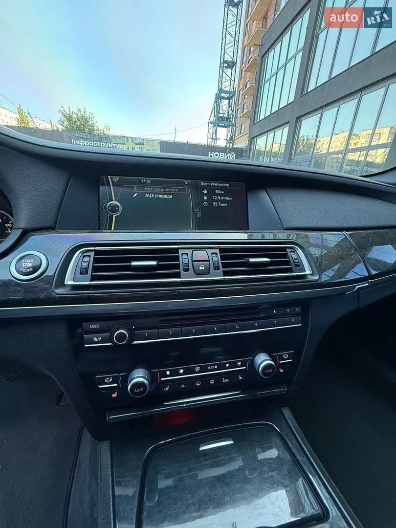 2010 BMW 7er - мініатюра 19