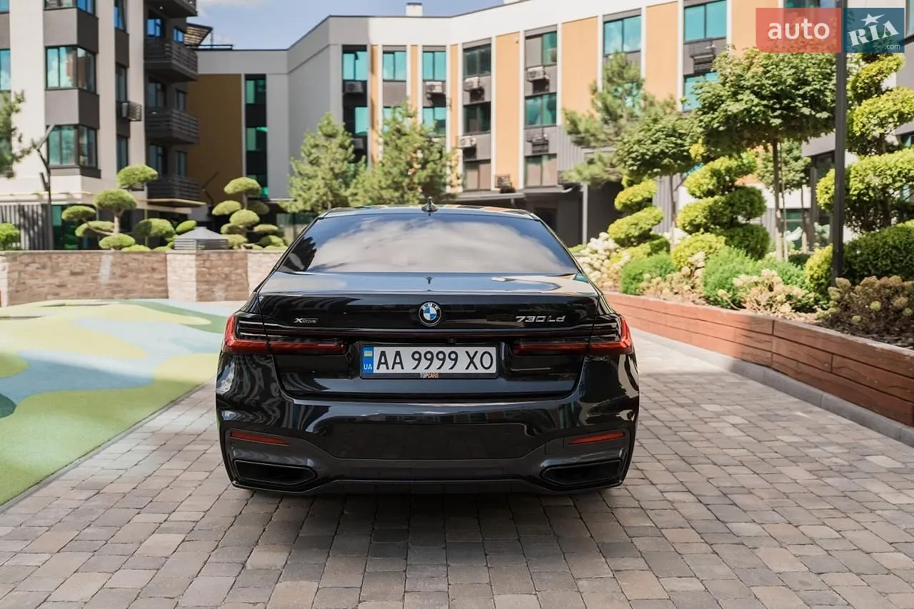 2022 BMW 7er - мініатюра 7