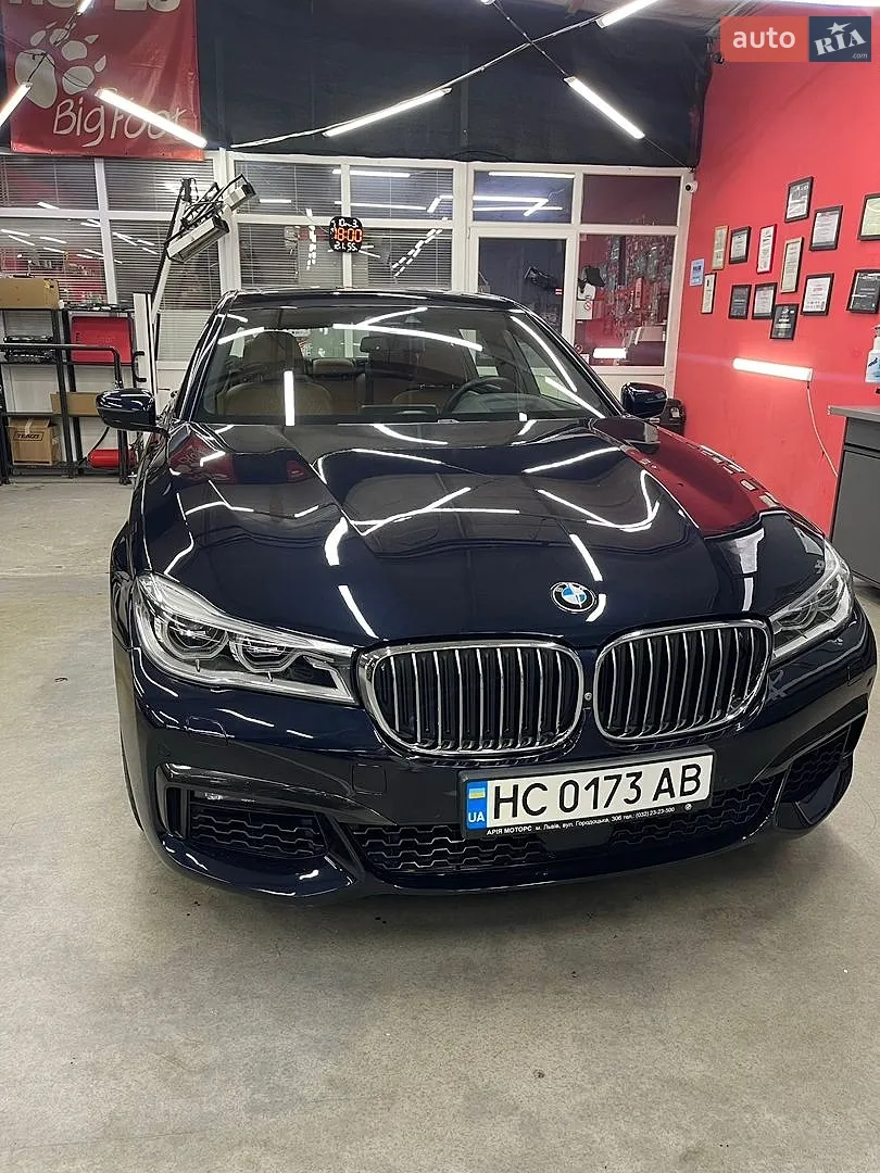 2016 BMW 7er - мініатюра 11