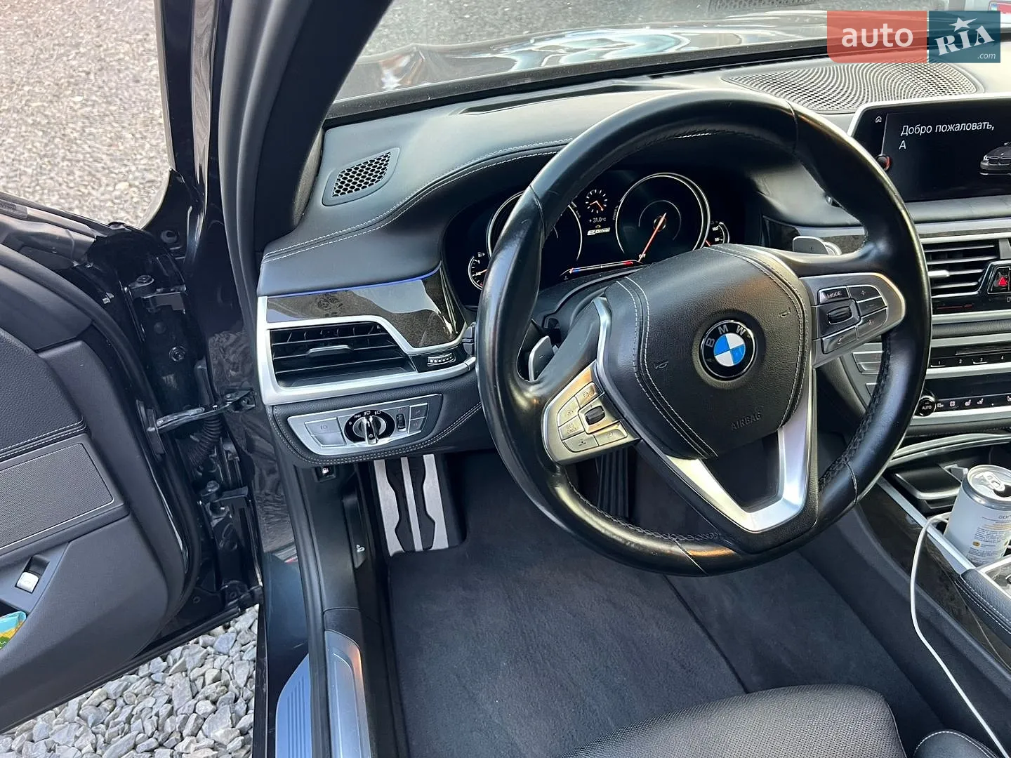 2017 BMW 7er - мініатюра 19