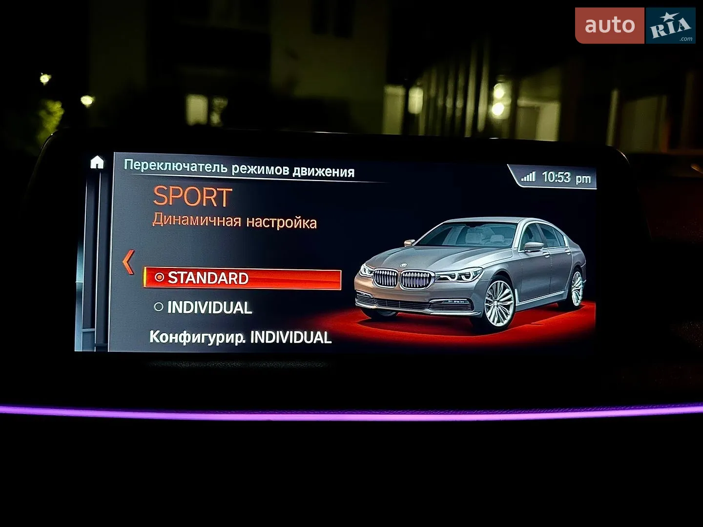 2018 BMW 7er - мініатюра 37