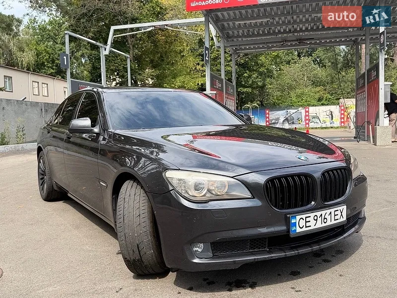 BMW 7 Series