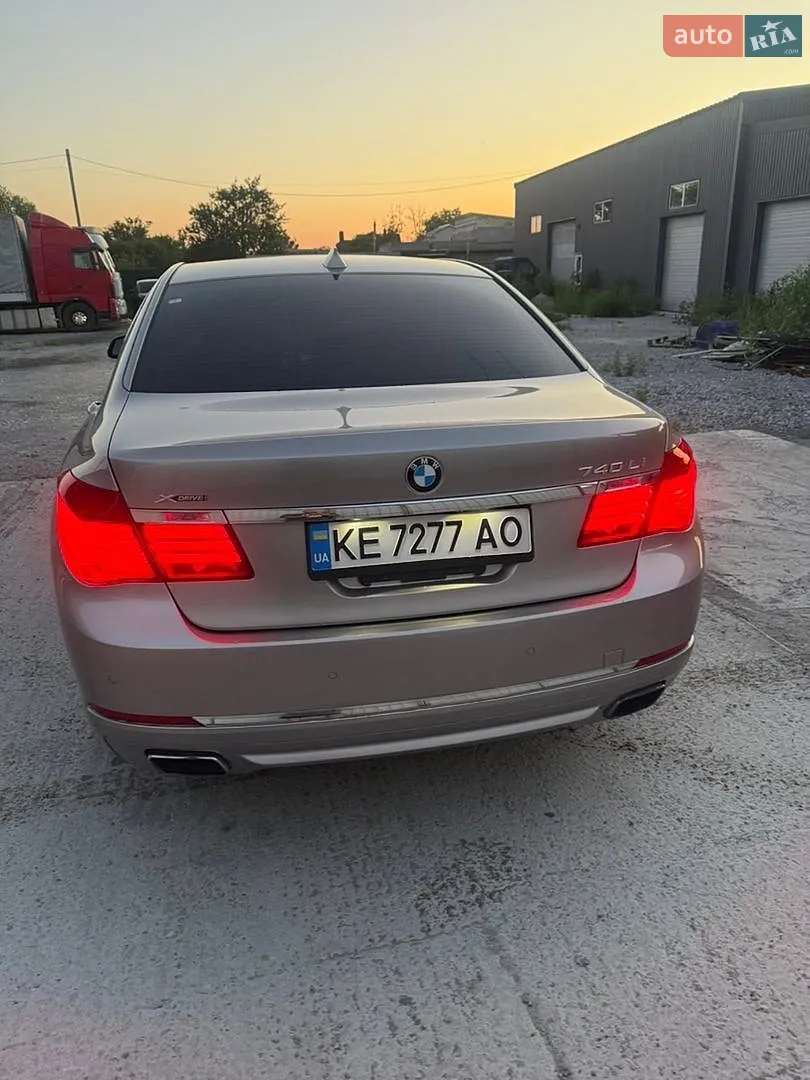2015 BMW 7er - мініатюра 34