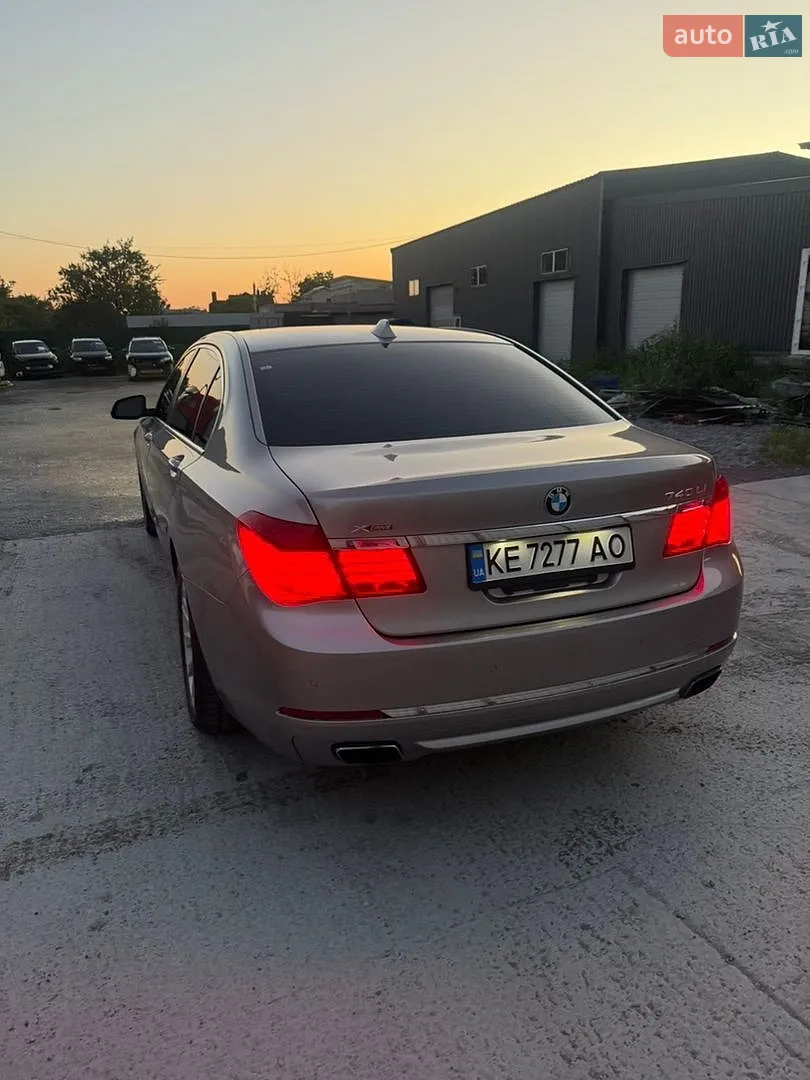 2015 BMW 7er - мініатюра 39