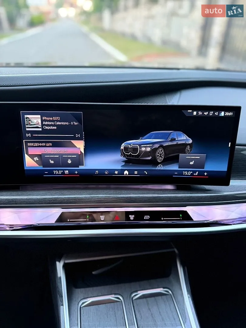 2023 BMW 7er - мініатюра 35