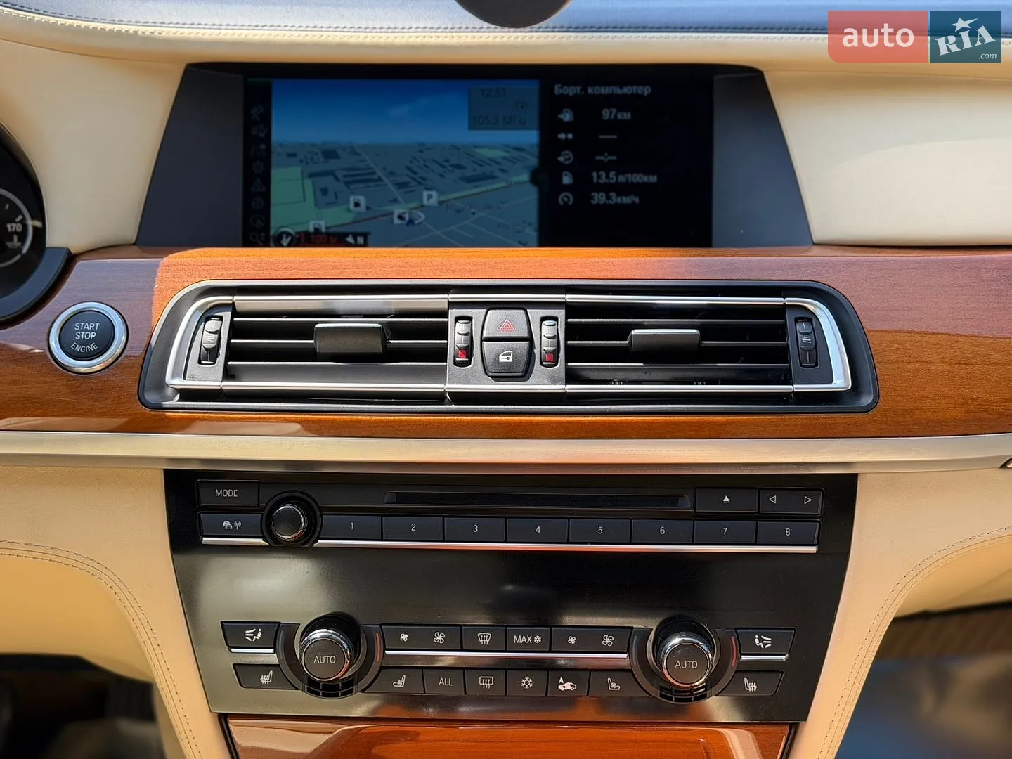 2010 BMW 7er - мініатюра 13