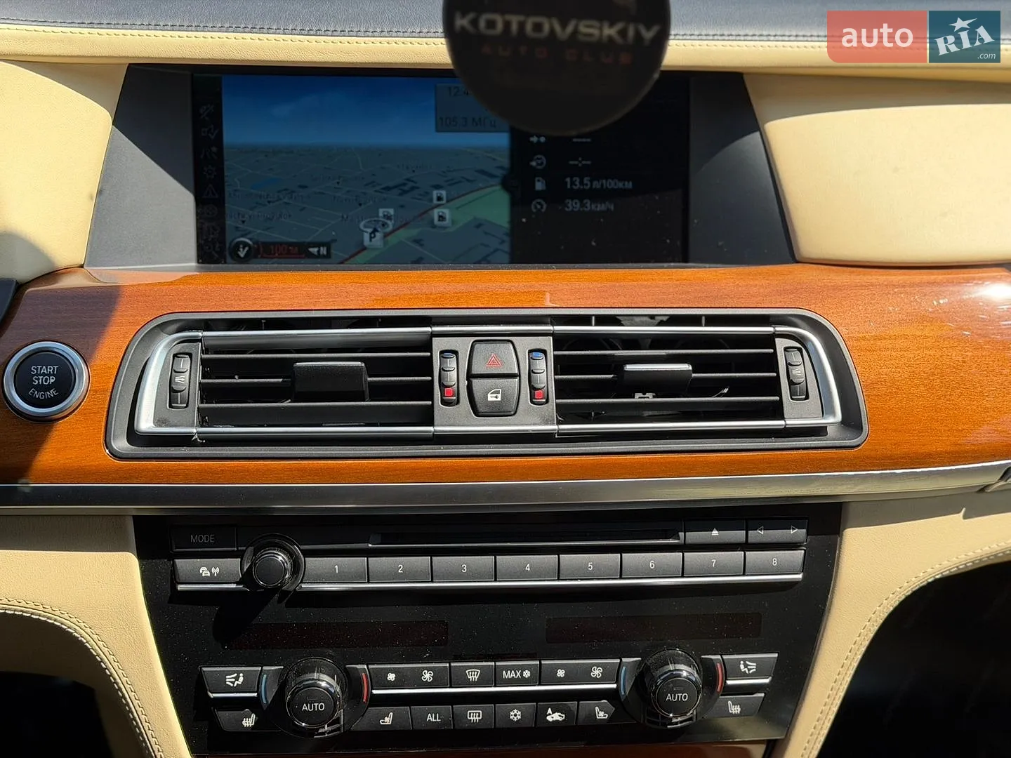 2010 BMW 7er - мініатюра 28