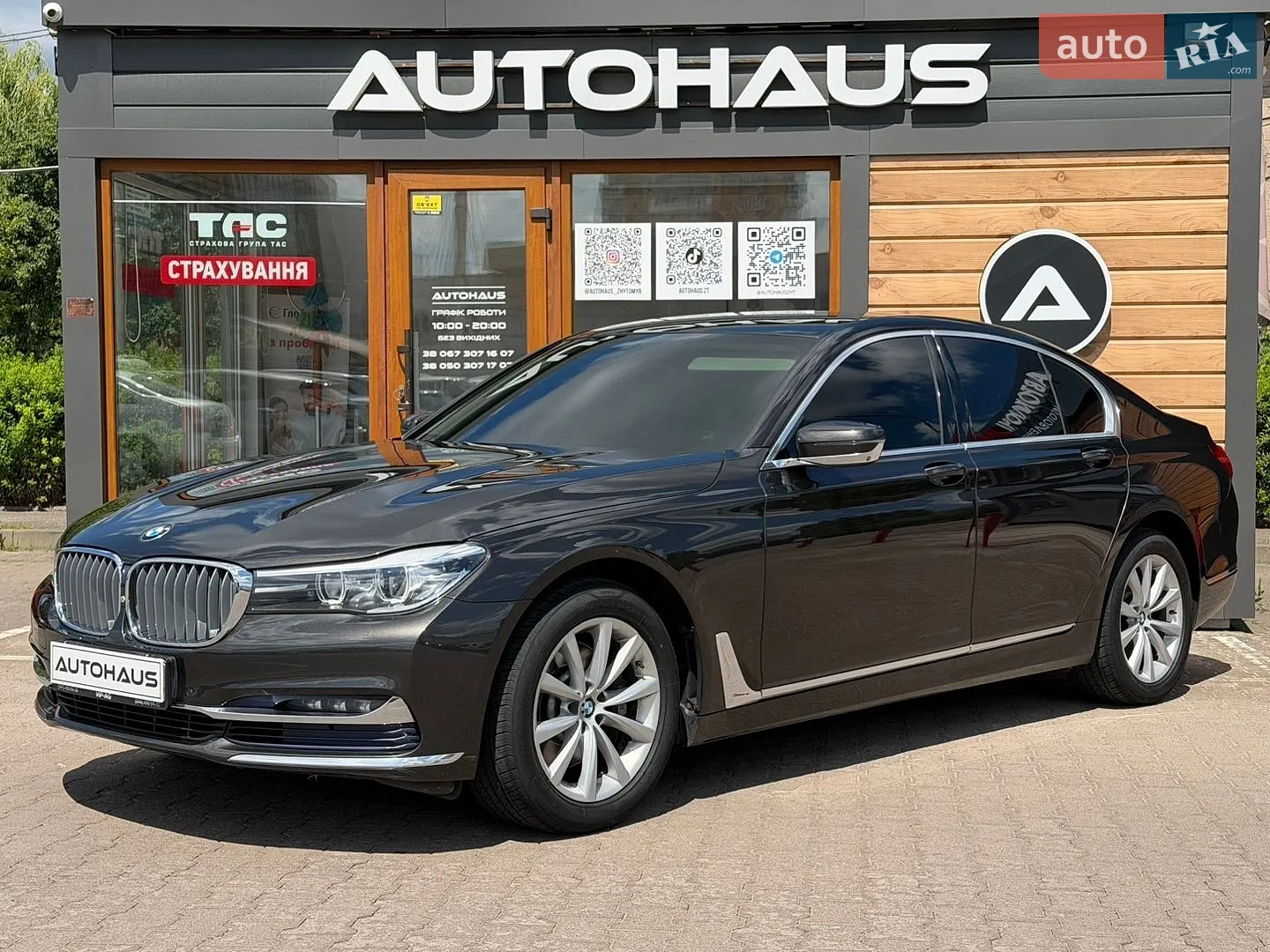 2016 BMW 7er - мініатюра 3