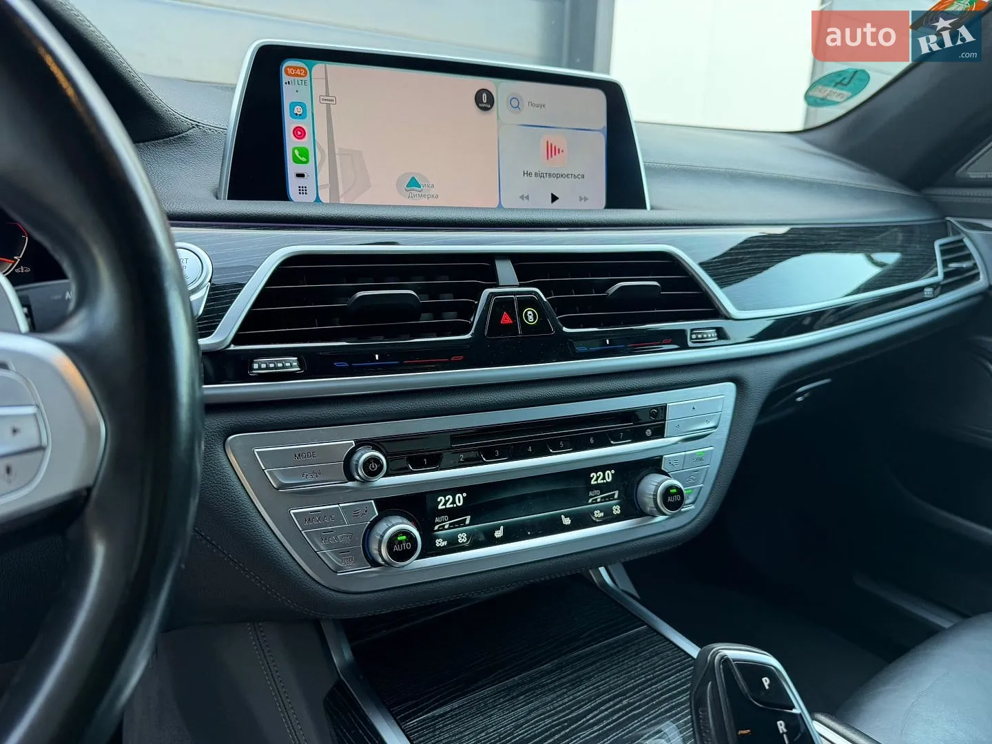 2022 BMW 7er - мініатюра 44
