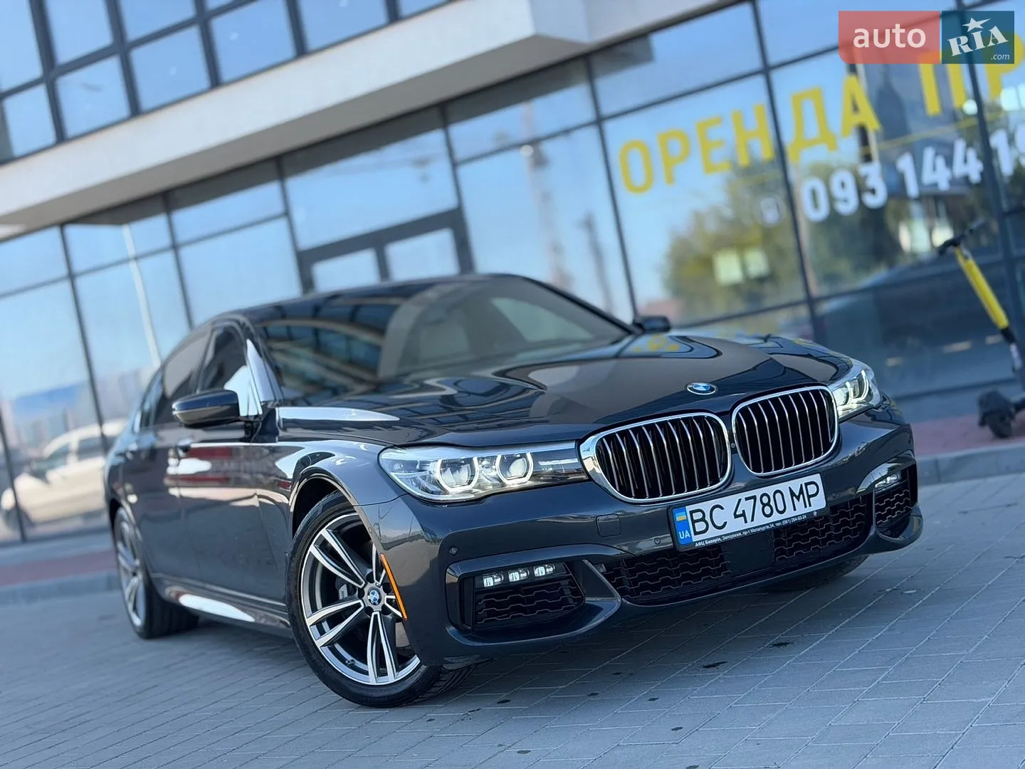 2016 BMW 7er - мініатюра 2