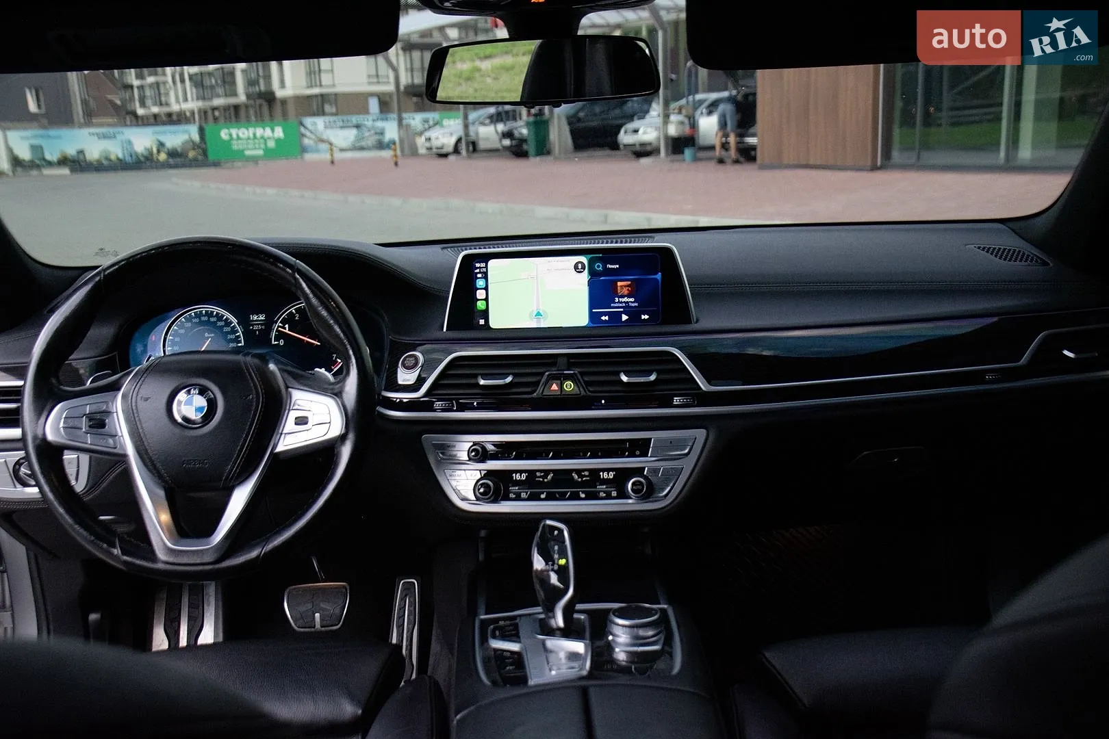 2018 BMW 7er - мініатюра 37