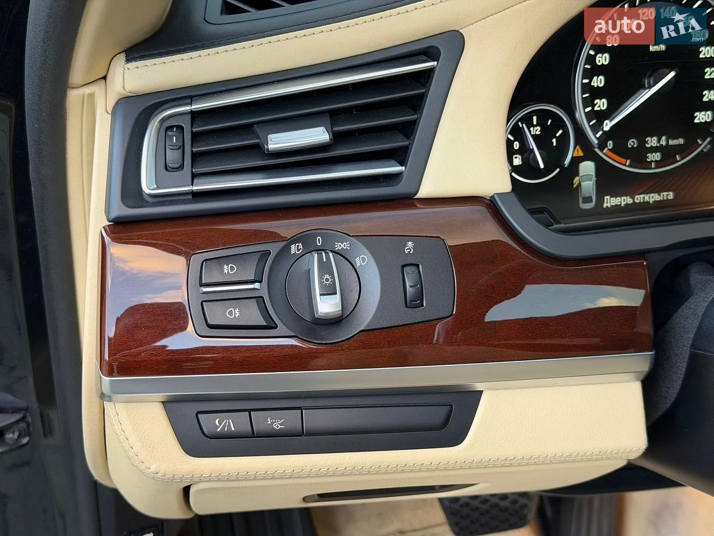 2010 BMW 7er - мініатюра 33
