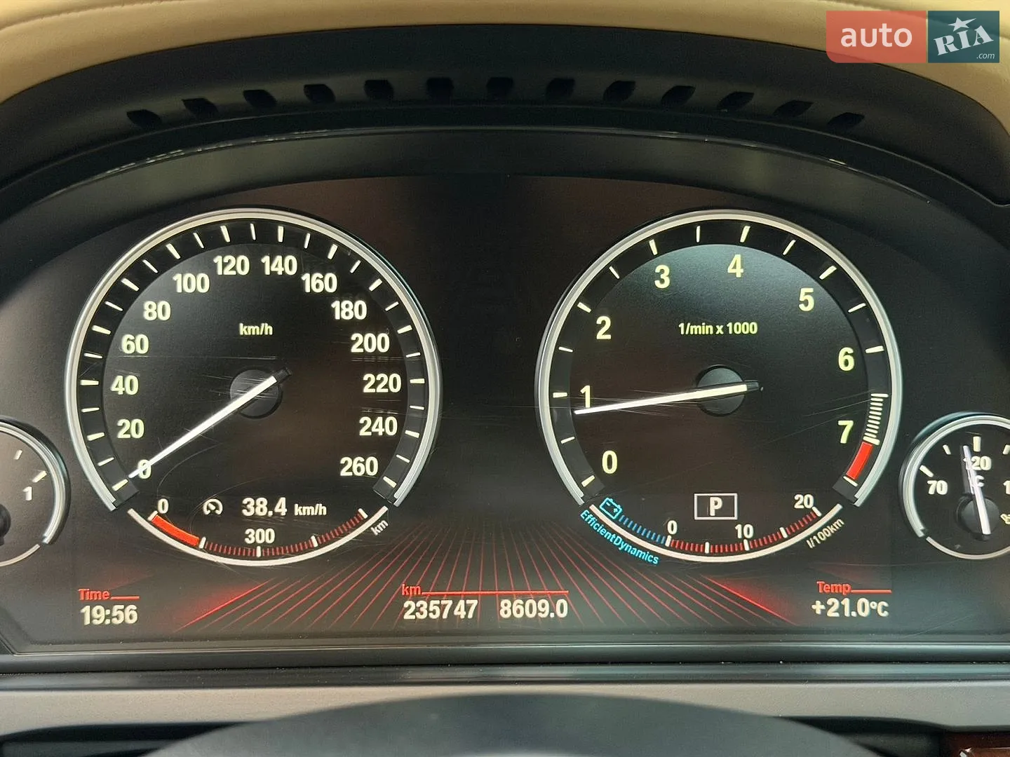 2010 BMW 7er - мініатюра 36