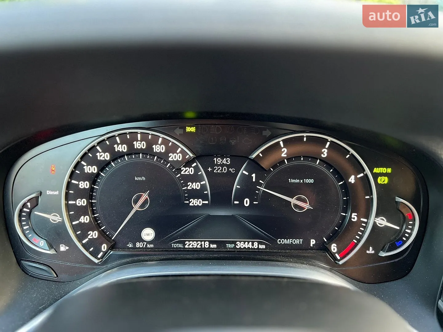 2016 BMW 7er - мініатюра 27