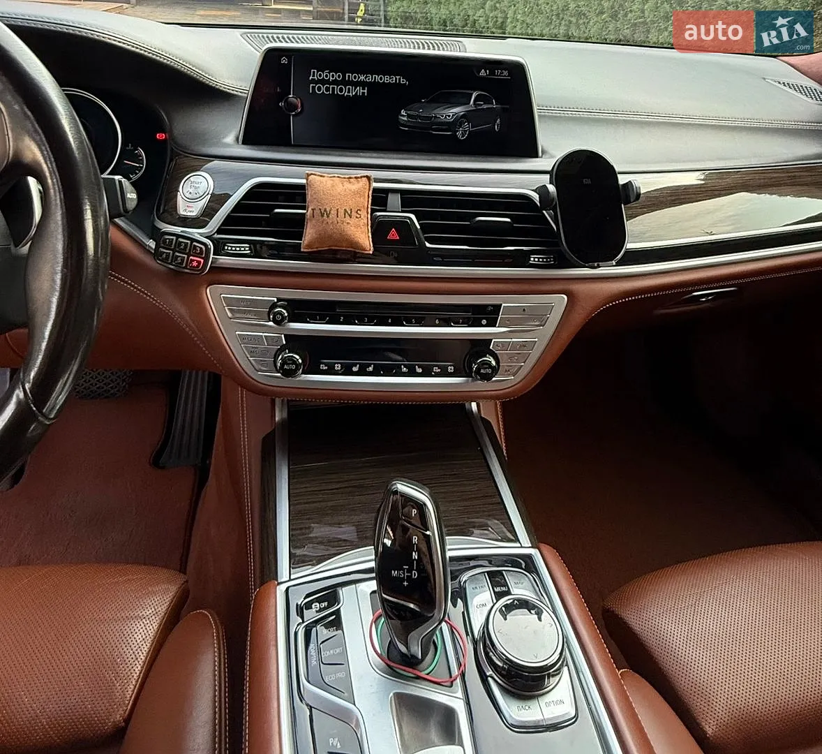 2017 BMW 7er - мініатюра 16