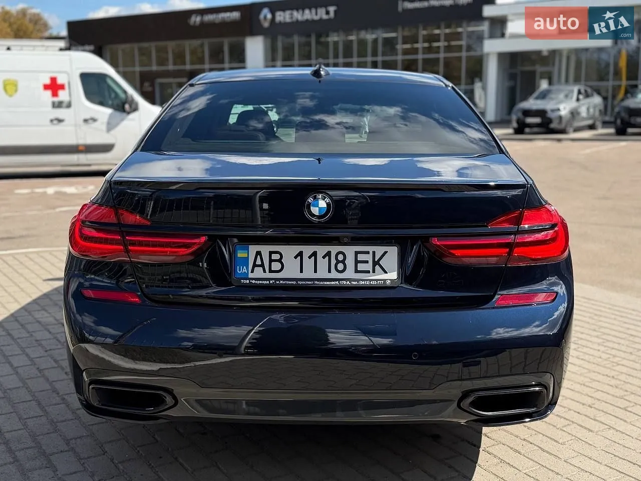 2017 BMW 7er - мініатюра 7