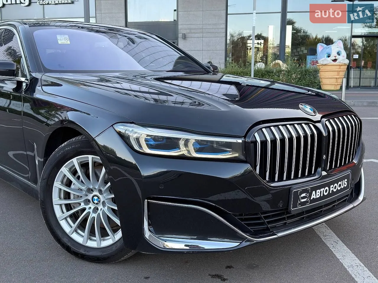 2019 BMW 7er - мініатюра 2
