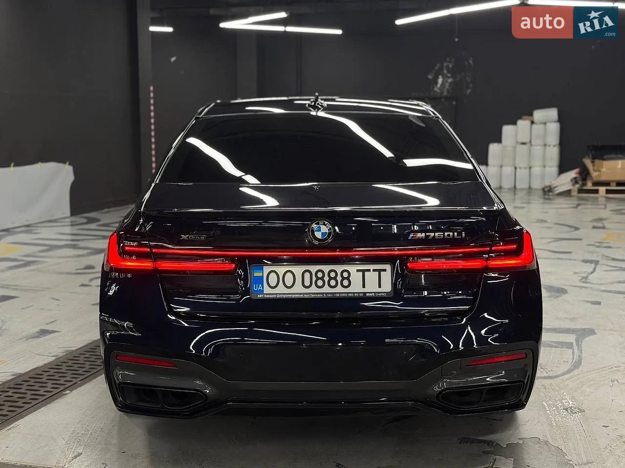 2022 BMW 7er - мініатюра 36