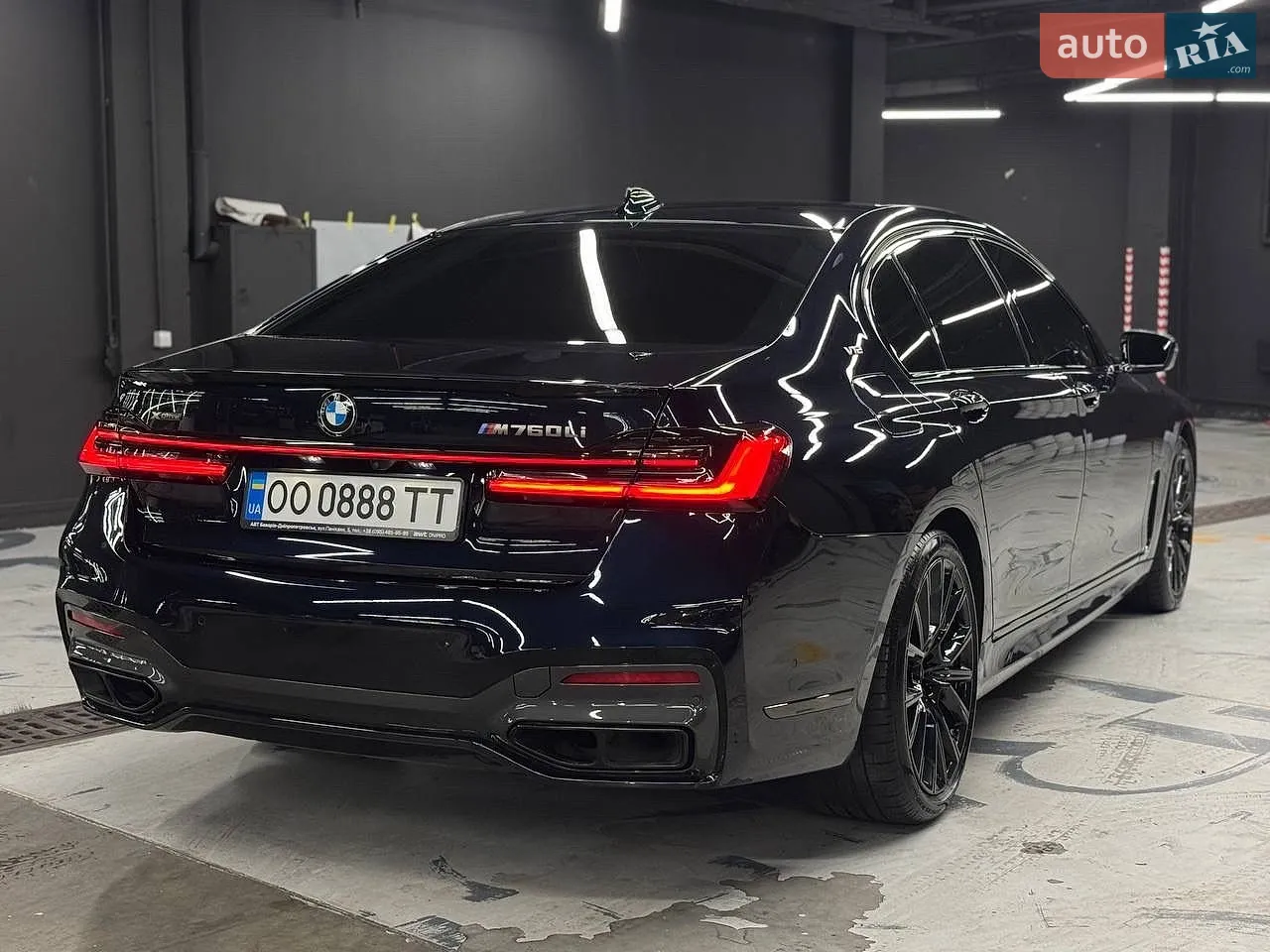 2022 BMW 7er - мініатюра 35