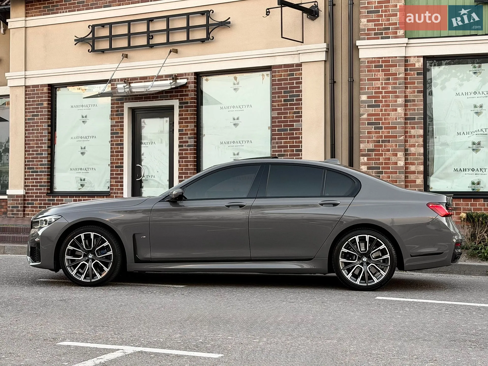 2022 BMW 7er - мініатюра 4