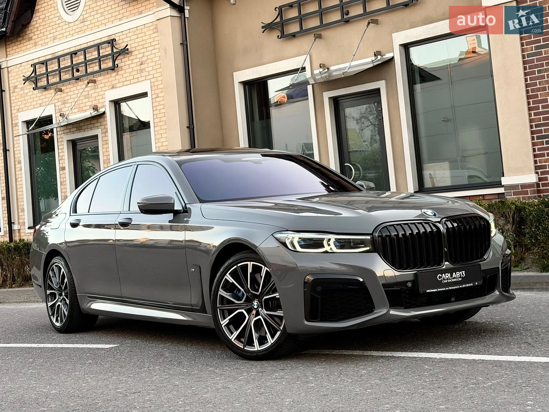 2022 BMW 7er - мініатюра 9
