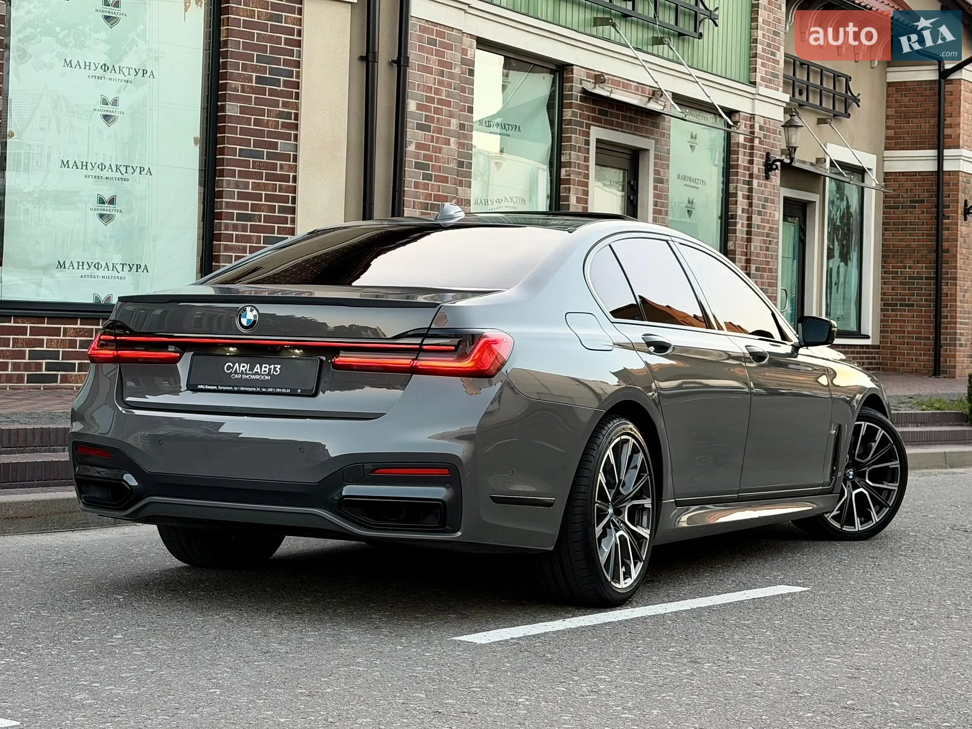 2022 BMW 7er - мініатюра 13