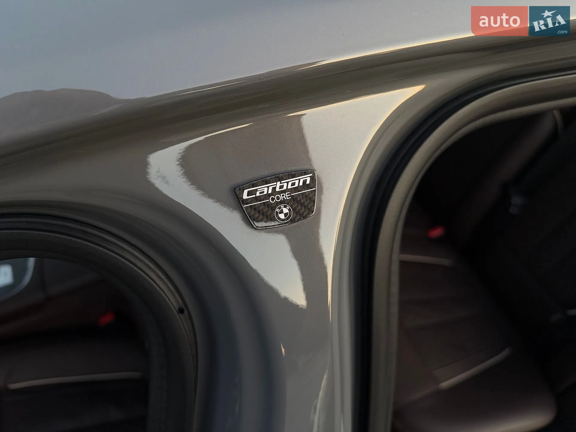 2022 BMW 7er - мініатюра 43