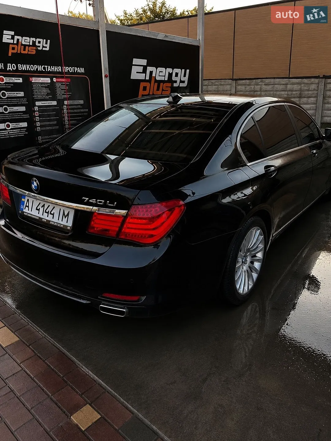 2011 BMW 7er - мініатюра 11