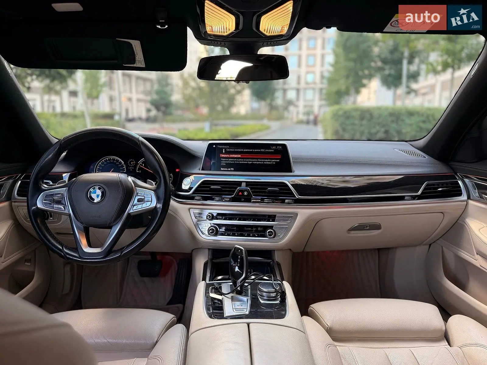 2016 BMW 7er - мініатюра 21