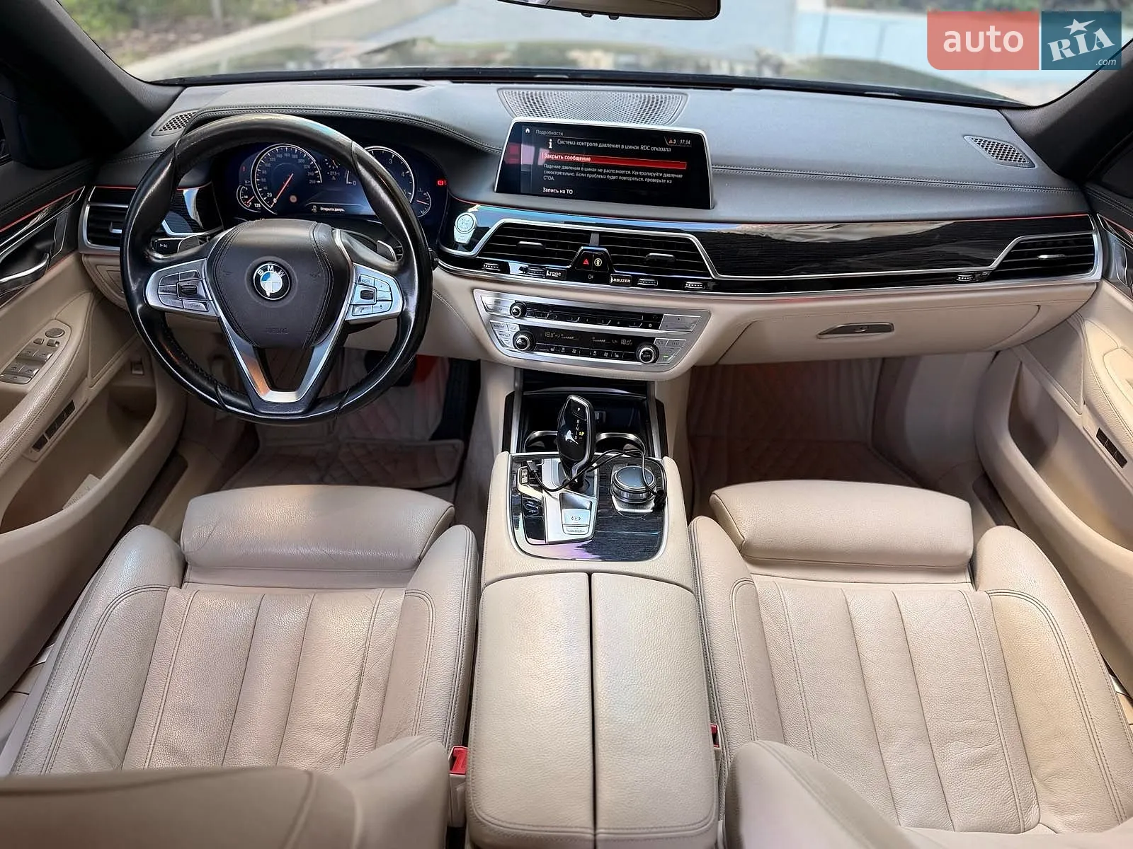 2016 BMW 7er - мініатюра 22