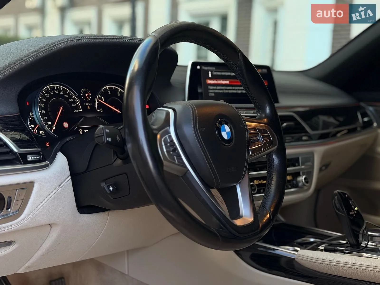 2016 BMW 7er - мініатюра 17
