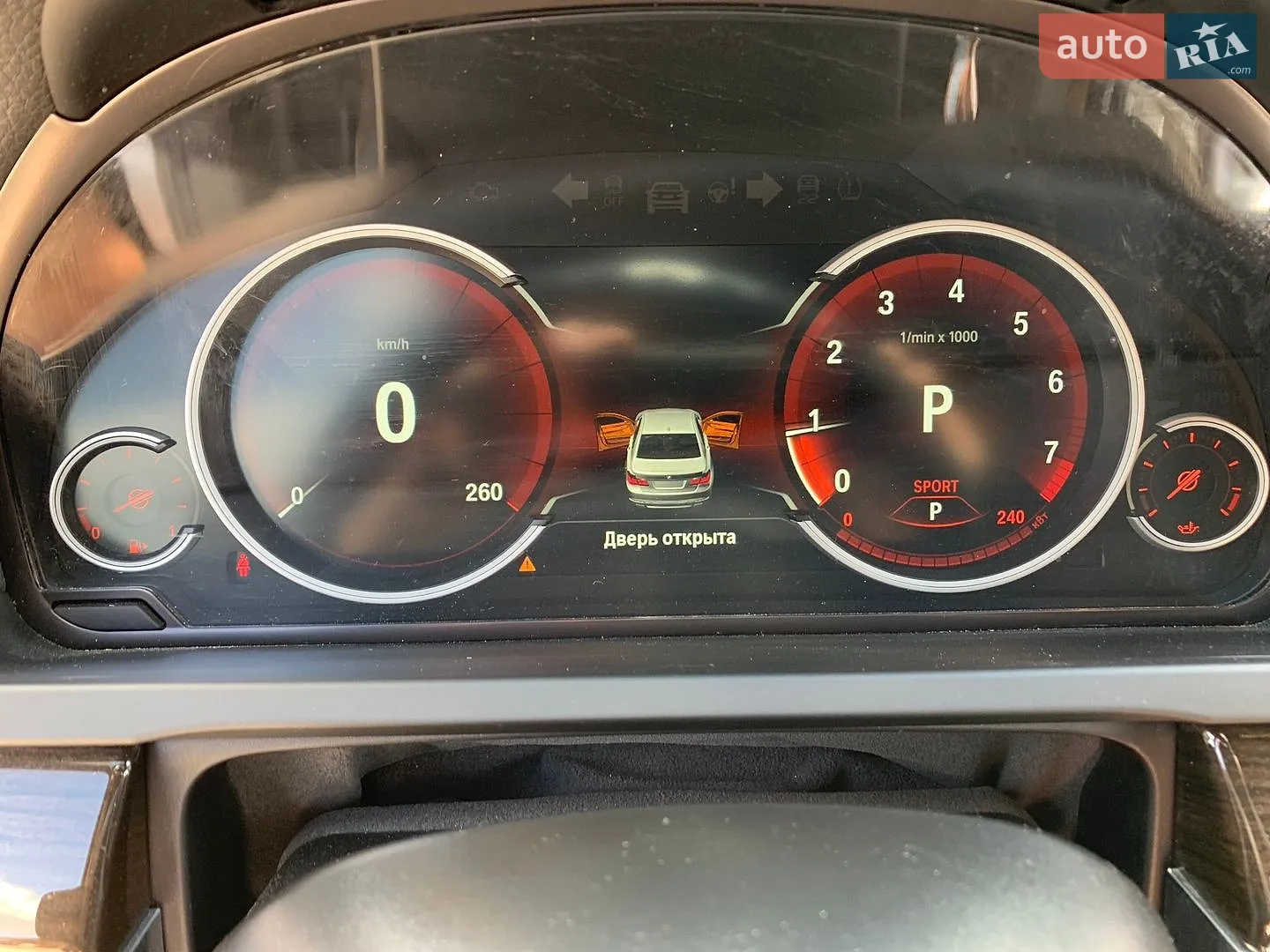 2015 BMW 7er - мініатюра 20