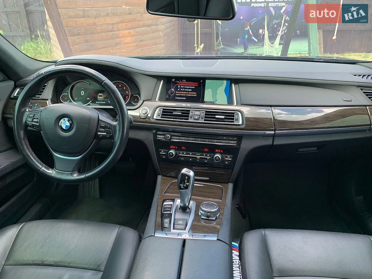 2015 BMW 7er - мініатюра 45