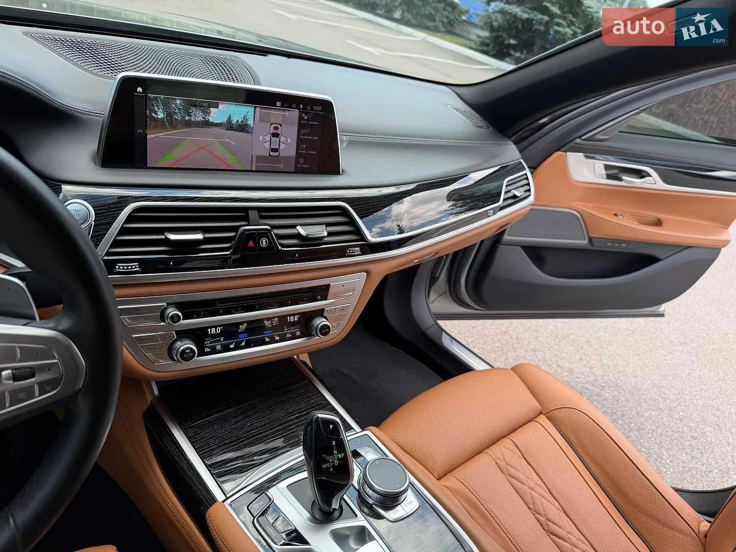 2022 BMW 7er - мініатюра 32