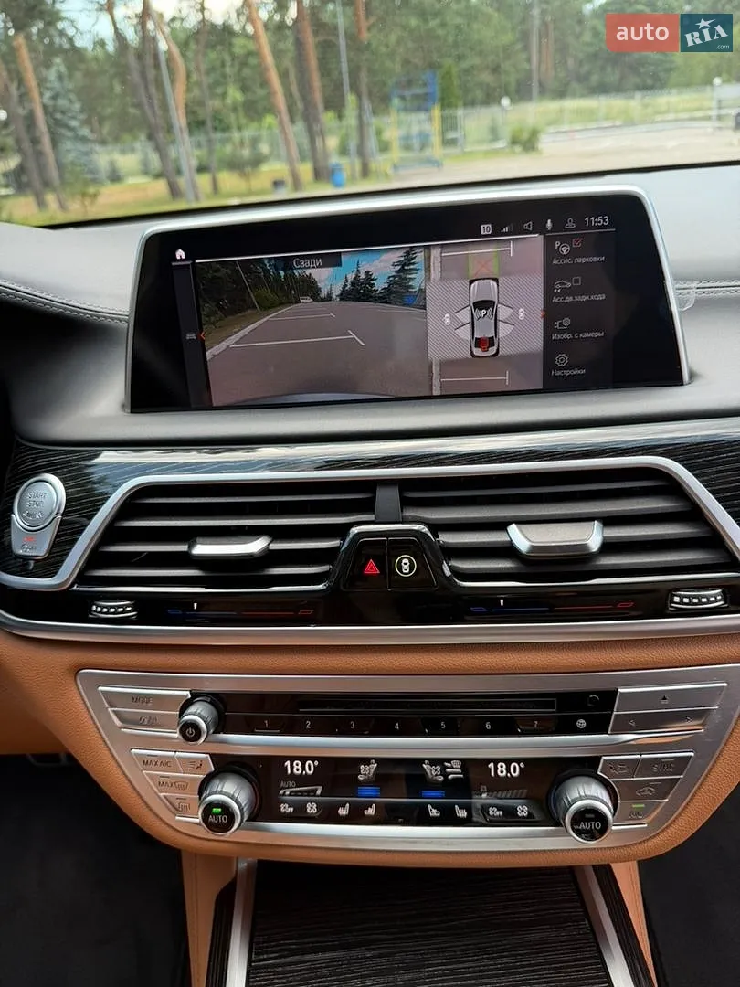 2022 BMW 7er - мініатюра 42