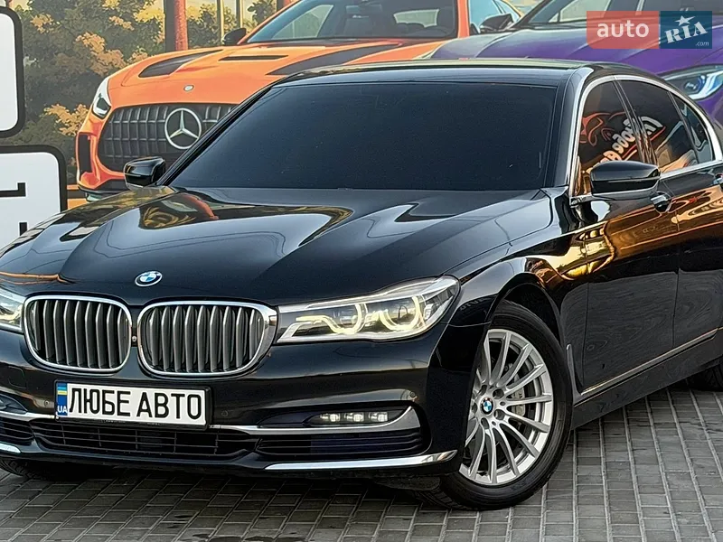 BMW 7 Series 2017