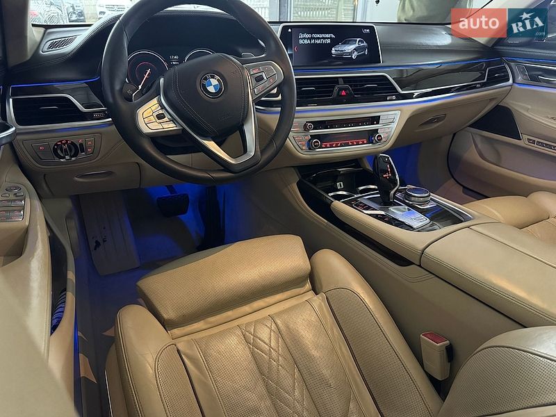 Седан BMW 7 Series 2015 в Тернополе