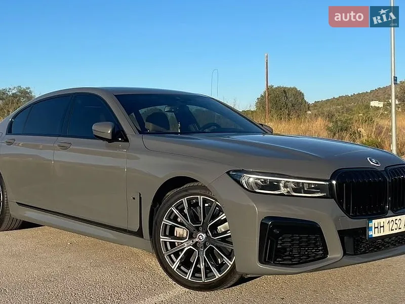 BMW 7 Series 2019
