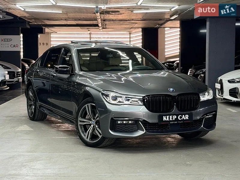 BMW 7 Series 2017