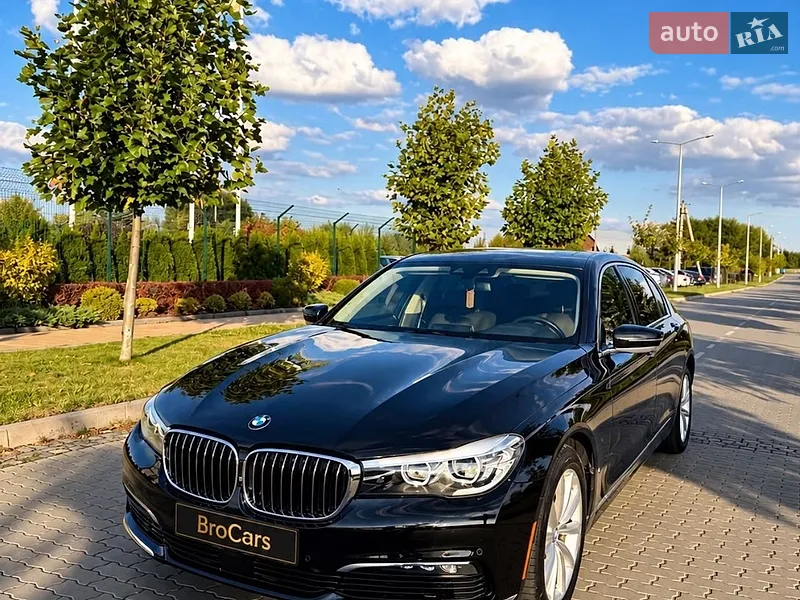 BMW 7 Series 2017