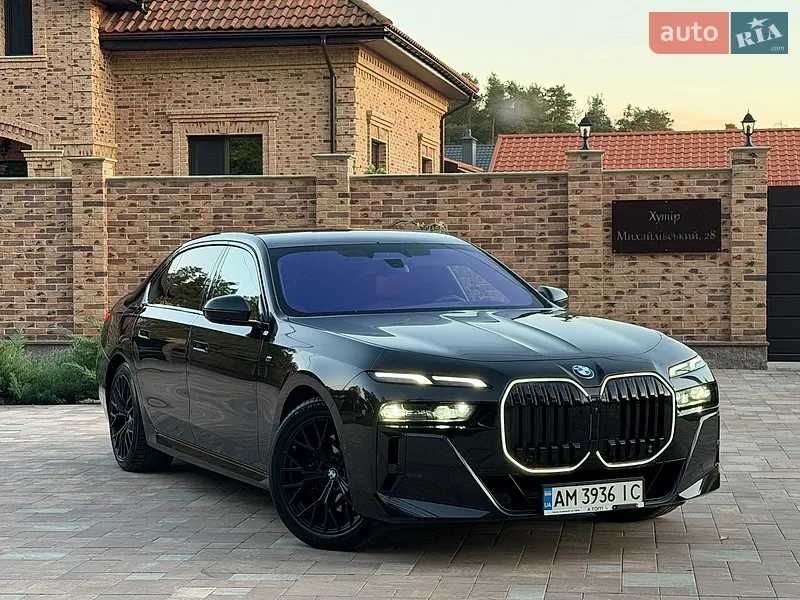 BMW 7 Series