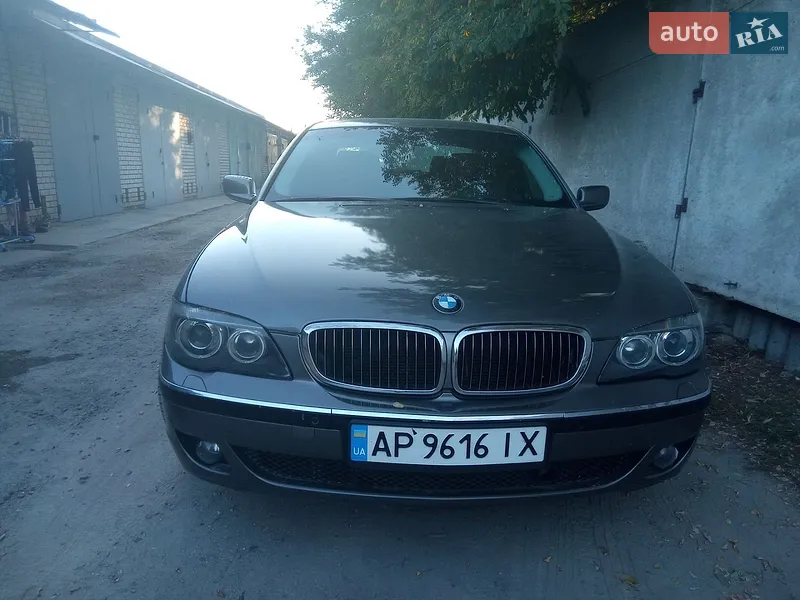 BMW 7 Series
